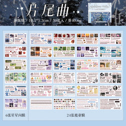 30piece/book Korean Ins Daydream Valley Series Cut Film Sticker Journal Phone Case DIY Scrapbooking Kawaii Decoration Stickers (ONLINE ORDER ONLY)