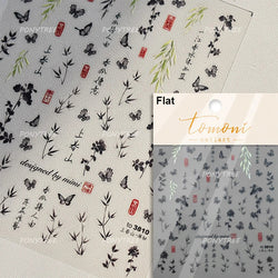 Antique Bamboo Leaf Hot Stamping Plant Botany Calligraphy Characters Self Adhesive Nail Art Stickers Rhinestone Manicure Decals (ONLINE ORDER ONLY)