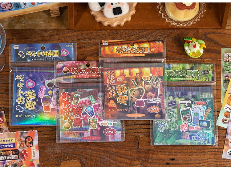 20 Sheets Retro Cut Film Sticker Book Dream Echo Series Y2K Sticker Journal Handbook Scrapbooking Kawaii Decoration Sticker Gift (ONLINE ORDER ONLY)