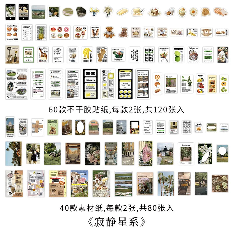 200Pcs/set Korean Style Fresh Sticker Note Paper Material Pack For Handbook Diary Collage DIY Scrapbooking Decoration Stationery (Online Order Only)