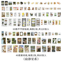 200Pcs/set Korean Style Fresh Sticker Note Paper Material Pack For Handbook Diary Collage DIY Scrapbooking Decoration Stationery (Online Order Only)