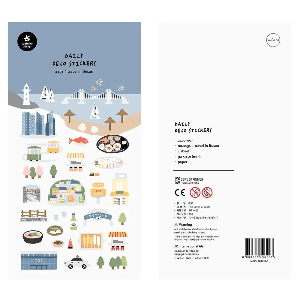 Korean Import Original Suatelier Daily Stickers Scrapbooking Diy Journal Stationery Sticker Children Decor Art Supply (Online Order Only)