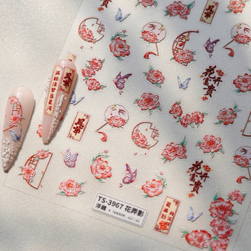 Peony Paeonia Lactiflora Rich Glory Flower Butterfly Ancient Fan Tassels Caved Window Adhesive Nail Art Sticker Manicure Decals (ONLINE ORDER ONLY)