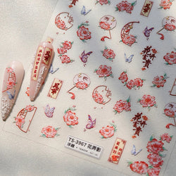 Peony Paeonia Lactiflora Rich Glory Flower Butterfly Ancient Fan Tassels Caved Window Adhesive Nail Art Sticker Manicure Decals (ONLINE ORDER ONLY)