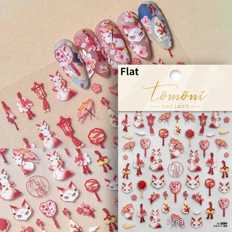 Dark Sword Coiled Snake Cross Butterfly Wing Starburst Starlight Gothic Reptile Animals Nail Art Sticker Festival Manicure Decal (ONLINE ORDER ONLY)