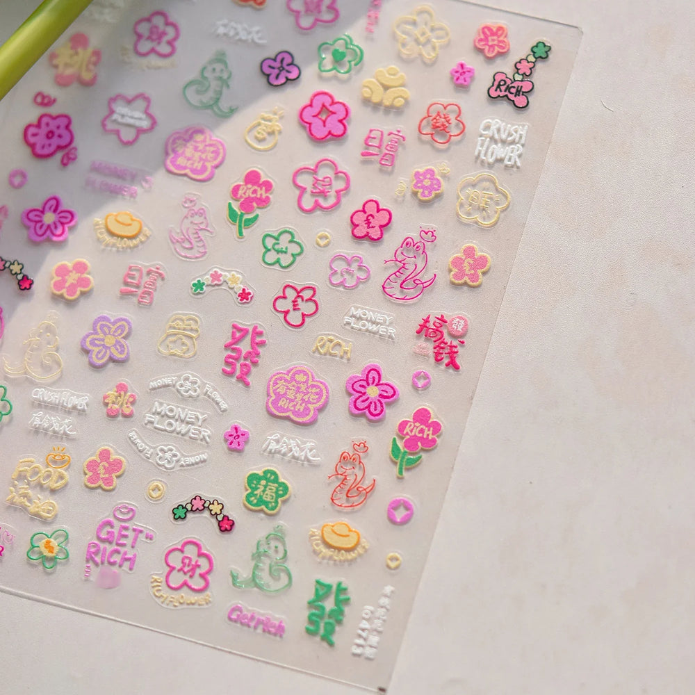 Wealthy Rich Snake Flower Coin Yuanbao Good Luck Blessing Fu Character Self Adhesive Nail Art Stickers Rhinestone Manicure Decal (ONLINE ORDER ONLY)