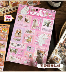 1pcs Y2K Retro Cute Pet Sticker for Laptop Phone Camera Journal Scrapbook Kawaii Decoration Sticker Kids Gift (ONLINE ORDER ONLY)