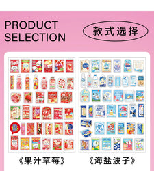 1 Sheets Snack House Series Sticker PET Star Flash Film Deco Scrapbook DIY Material Decoration Stationery Stickers (ONLINE ORDER ONLY)