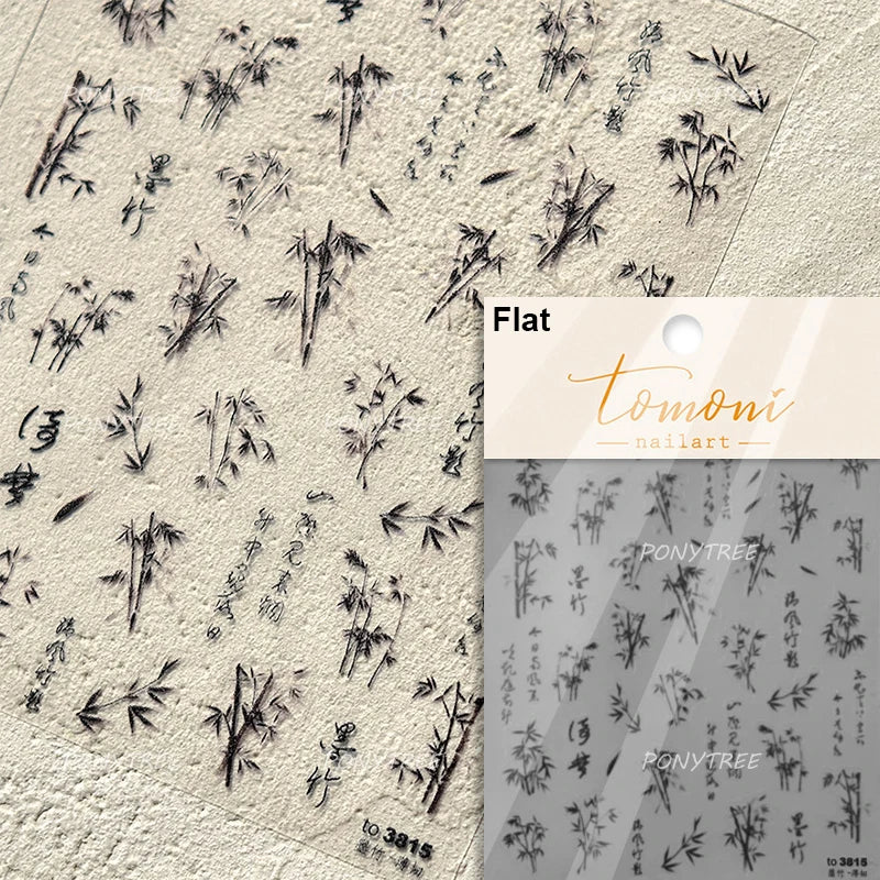 Antique Bamboo Leaf Hot Stamping Plant Botany Calligraphy Characters Self Adhesive Nail Art Stickers Rhinestone Manicure Decals (ONLINE ORDER ONLY)