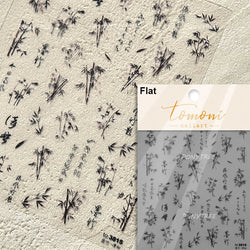 Antique Bamboo Leaf Hot Stamping Plant Botany Calligraphy Characters Self Adhesive Nail Art Stickers Rhinestone Manicure Decals (ONLINE ORDER ONLY)