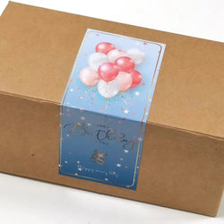 10-30pcs "Happy Birthday To You" Stickers 6*15cm Pink Blue Black Birthday Gift Package Decor Seal Labels Exquisite Stickers (Online Order Only)