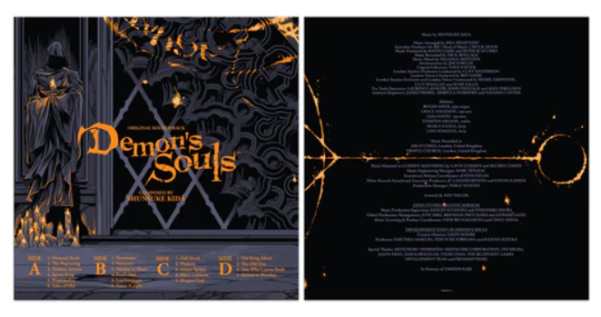 Demon's Souls (Limited Edition, Orange/Gray Marble Vinyl, MONDO) [Vinyl] (ONLINE ORDER ONLY)