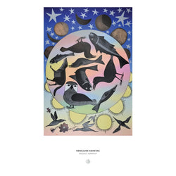 Siilavut, Nunavut by Kenojuak Ashevak 1000 Piece Jigsaw Puzzle Pomegranate (ONLINE ORDER ONLY)