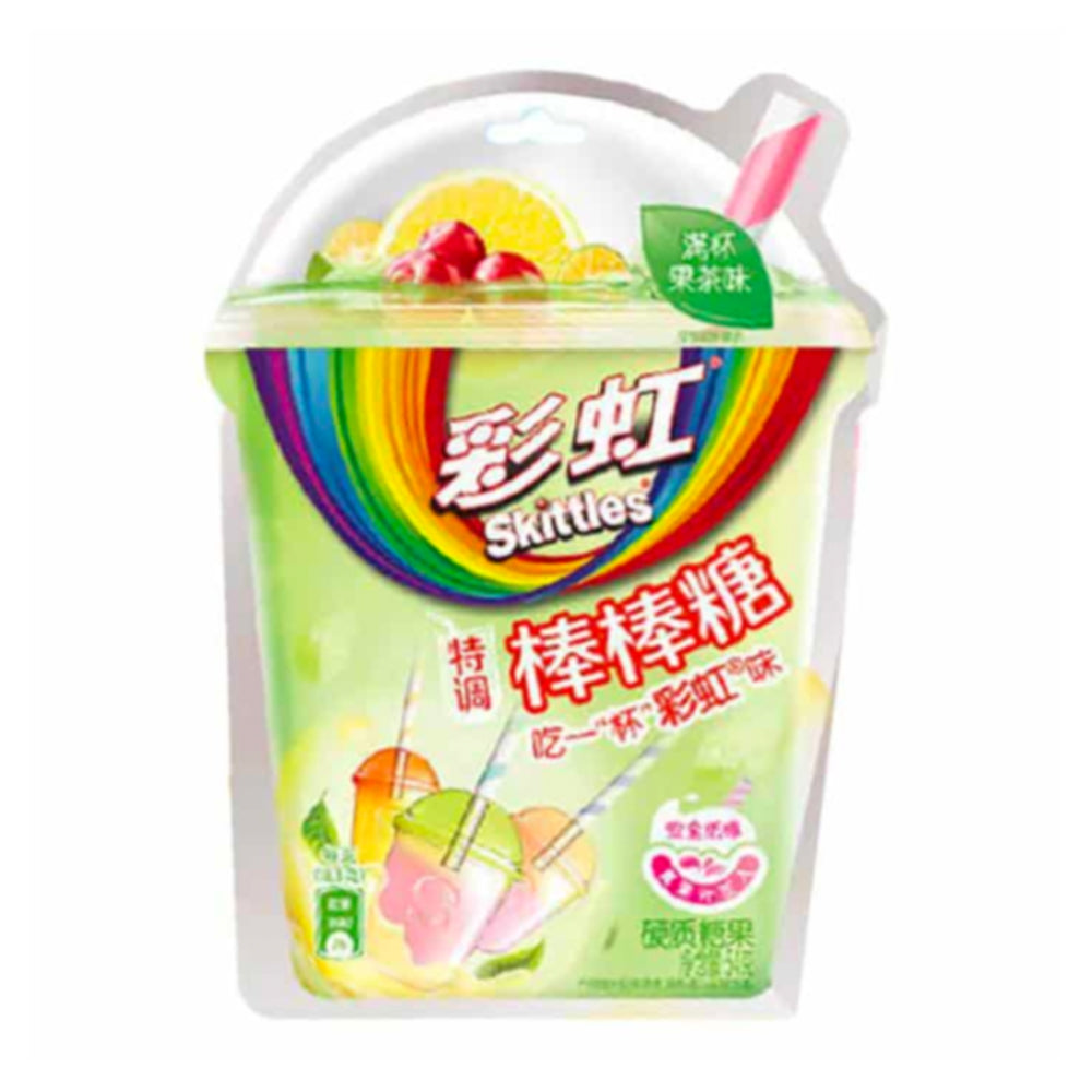 Skittles Lollipop Fruit Tea - Green Pack (54g) (China) (ONLINE ORDER ONLY)