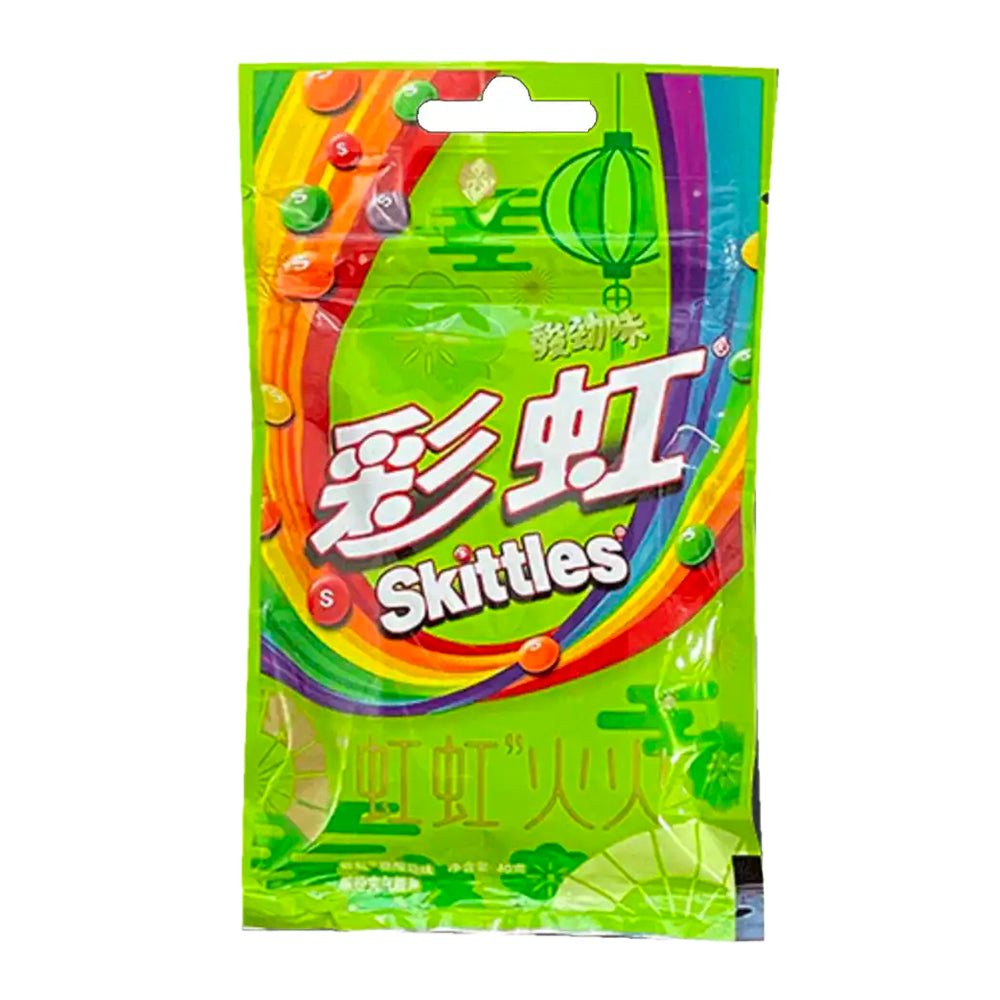 Skittles Sours (40g) (China) (ONLINE ORDER ONLY)