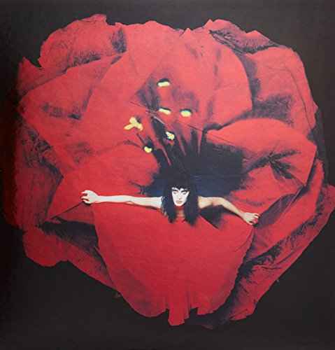 Smashing Pumpkins - ADORE (2LP) [Vinyl]