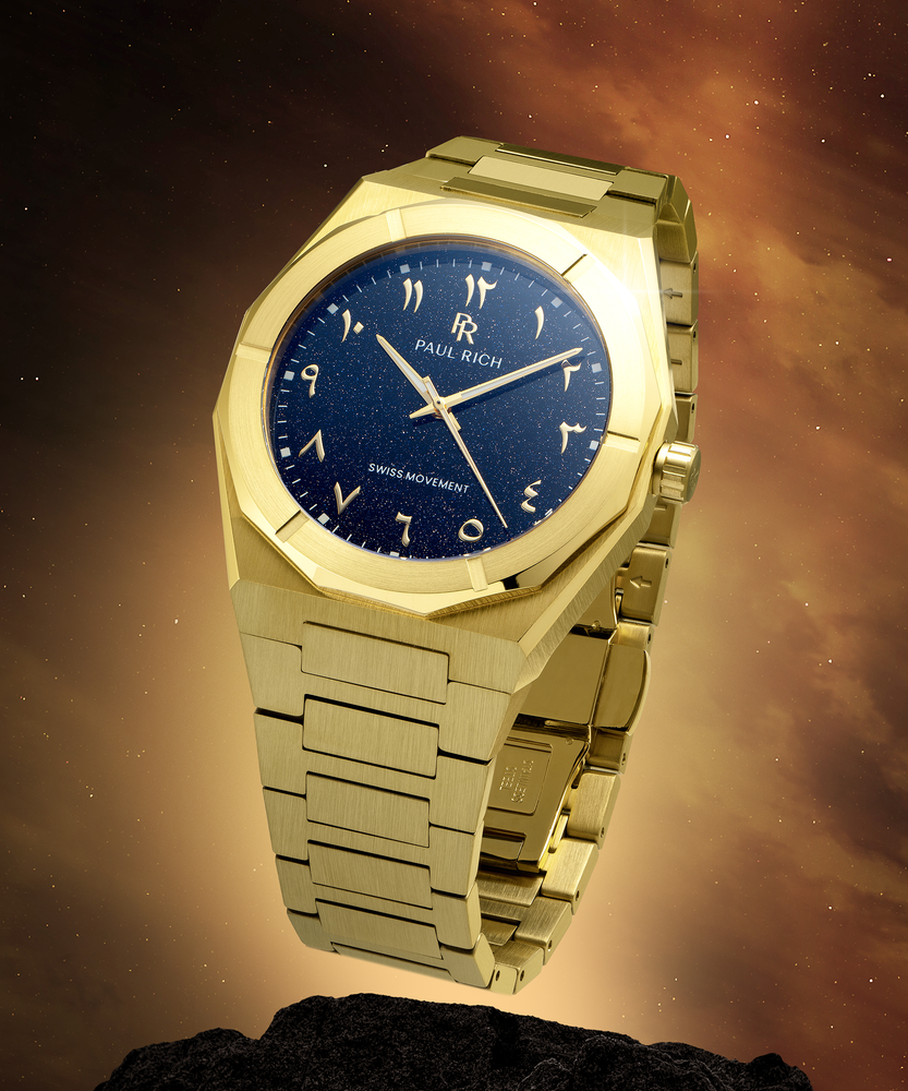 Star Dust II Desert Gold (Online Only)