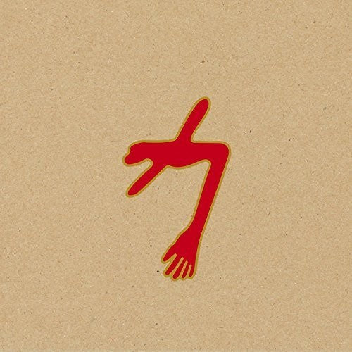 The Glowing Man (Gatefold LP Jacket, Poster) [Vinyl]