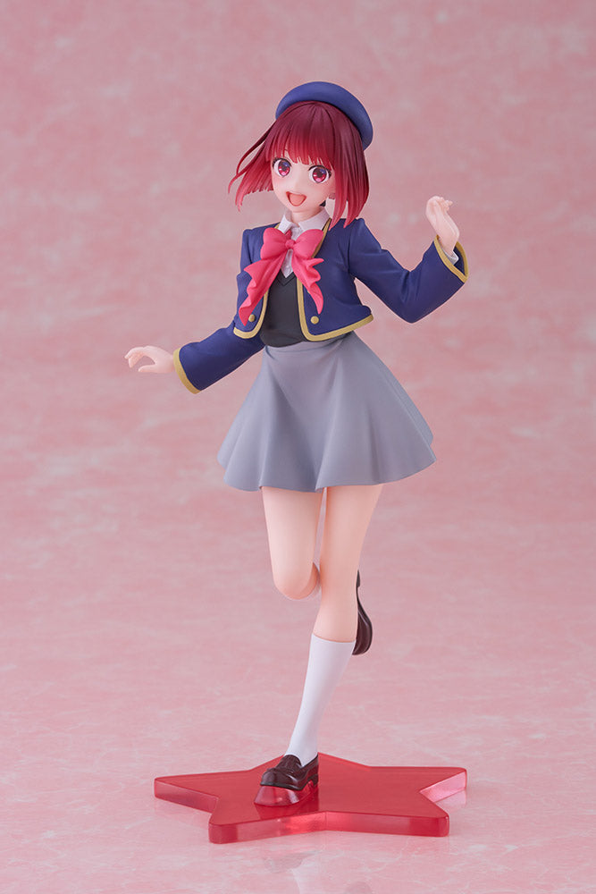 Oshi no Ko Coreful Figure - Kana Arima (School Uniform Ver.) (ONLINE ORDER ONLY)