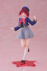 Oshi no Ko Coreful Figure - Kana Arima (School Uniform Ver.) (ONLINE ORDER ONLY)