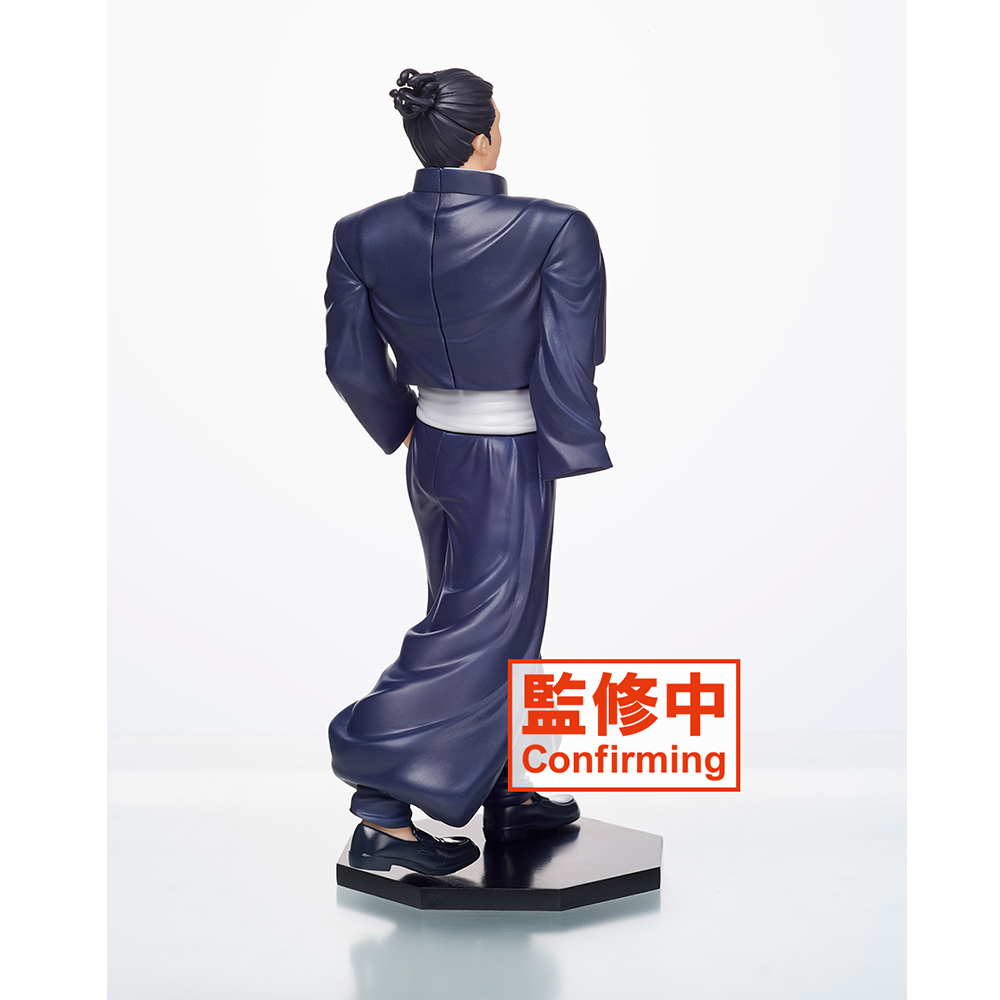 Taito: Jujutsu Kaisen - Aoi (TV Animation) Figure (ONLINE ORDER ONLY)