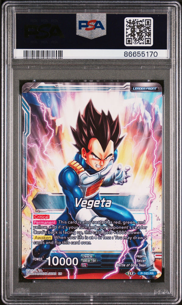 2019 DRAGON BALL SUPER 4 DRAGON BRAWL VEGETA, FRS AWAKENING #P-163 - PSA 10 (Online Order Only)