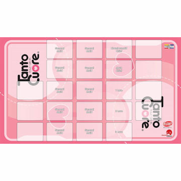 Tanto Cuore Playmat - Standard Setup Playmat