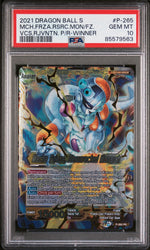 2021 DRAGON BALL SUPER UNISON WARRIOR  MCH FRIEZA, RSC MNRCH #P-265 - PSA 10 (Online Order Only)