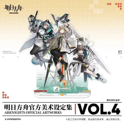 Arknights Official Artworks Vol.4 (ONLINE ORDER ONLY)