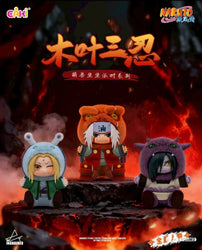 Naruto Shippuden Beast Party Blind Box Plush Series 2 (ONLINE ORDER ONLY)