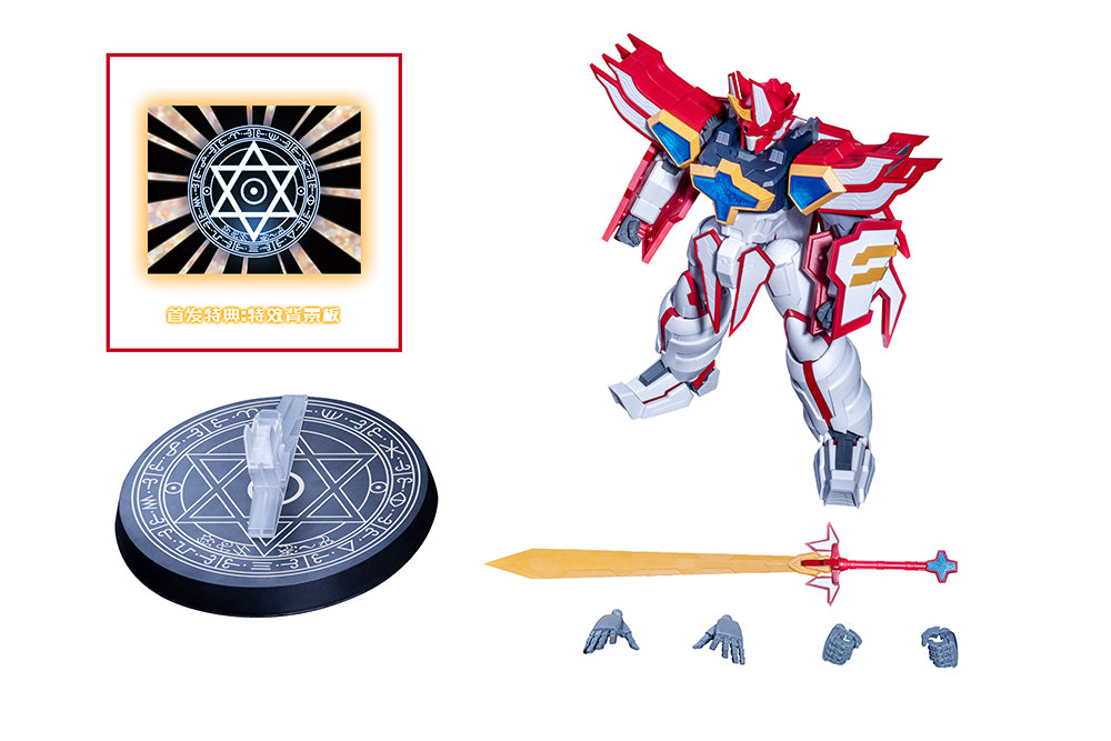 TRON MODEL-KIT x DRAGON HORSE MADO KING GRANZORT SUPER GRANZORT PLASTIC MODEL KIT (ONLINE ORDER ONLY)