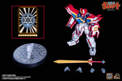 TRON MODEL-KIT x DRAGON HORSE MADO KING GRANZORT SUPER GRANZORT PLASTIC MODEL KIT (ONLINE ORDER ONLY)