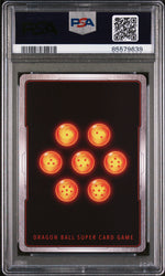 2020 DRAGON BALL SUPER VERMILION BLOODLINE GARLIC JR OVLD/D.Z. #BT11-104 PSA 10 (Online Order Only)
