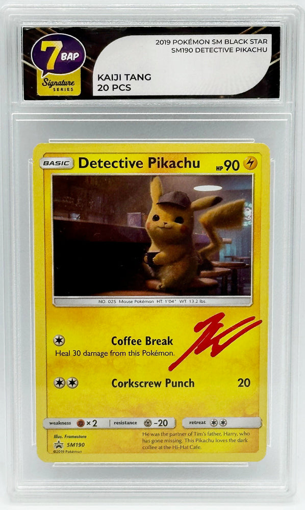 Pokémon Signature Series (Online Order Only)