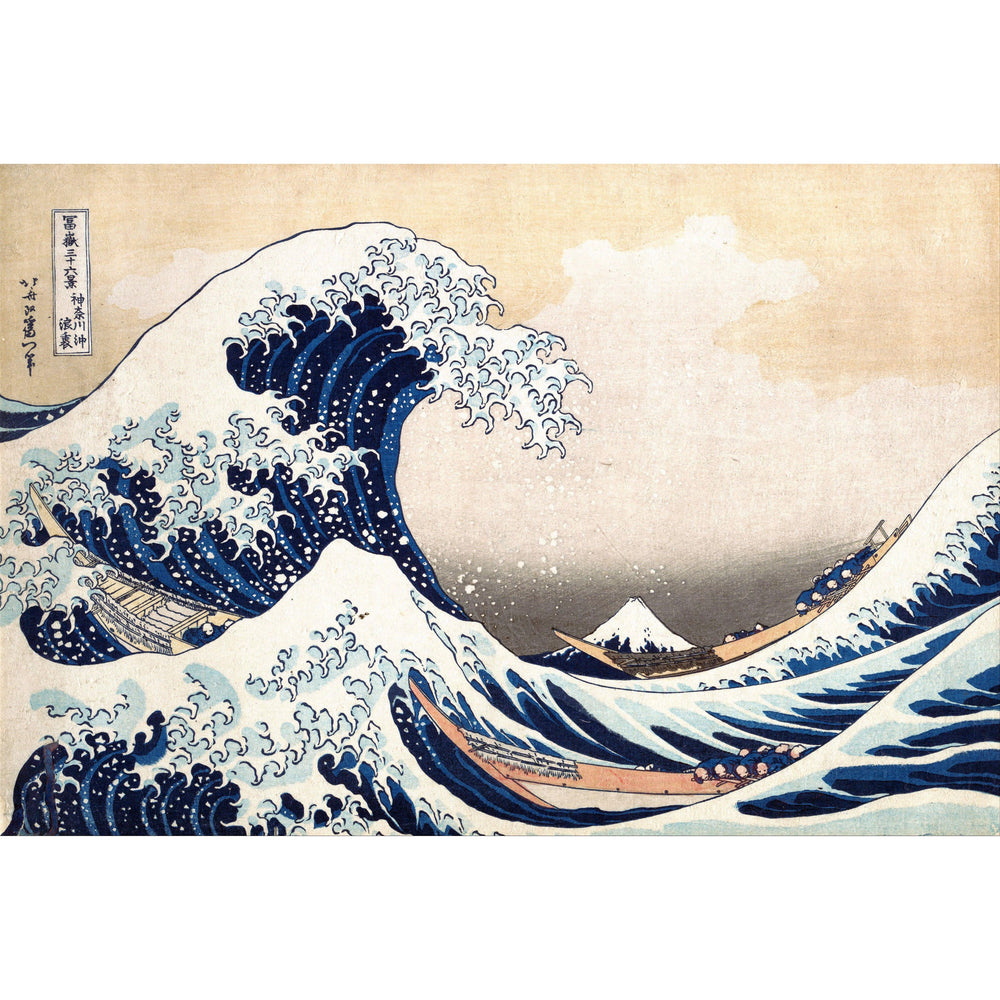 The Great Wave 1000 Piece Jigsaw Puzzle Piatnik (ONLINE ORDER ONLY)