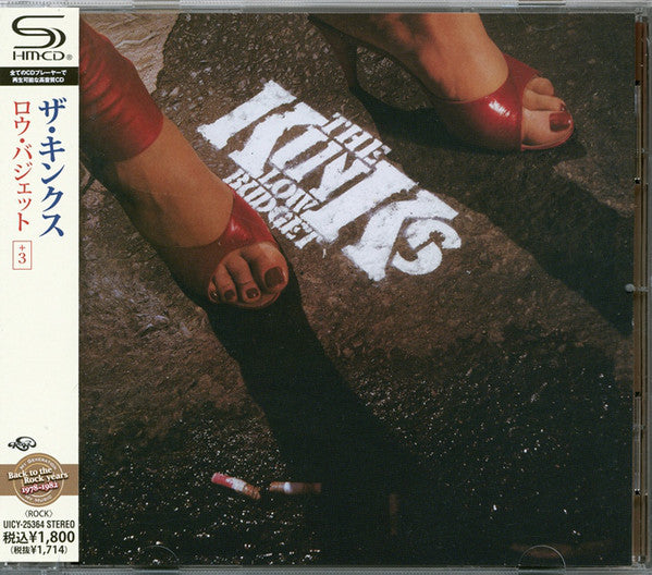 Low Budget [Import] (Super-High Material CD) [CD] (ONLINE ORDER ONLY)