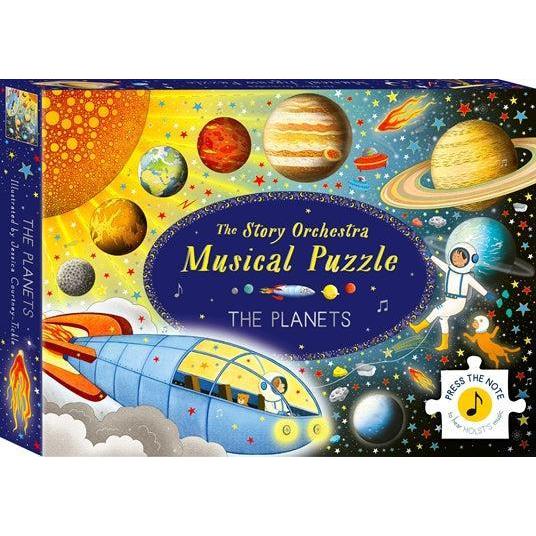 The Planets 48 Piece Musical Jigsaw Puzzle Kaddo (ONLINE ORDER ONLY)