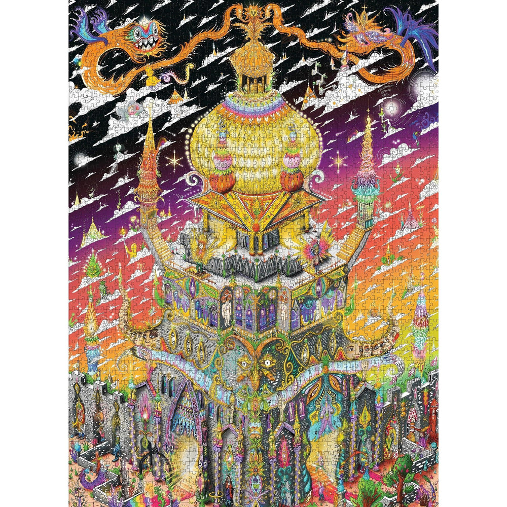 The Trippy Tower of Babel 2000 Piece Jigsaw Puzzle Pomegranate (ONLINE ORDER ONLY)