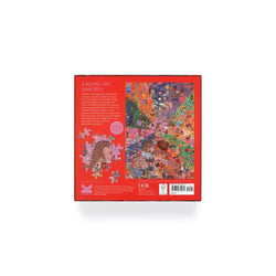 The World of Taylor 1000 Piece Jigsaw Puzzle Laurence King (ONLINE ORDER ONLY)