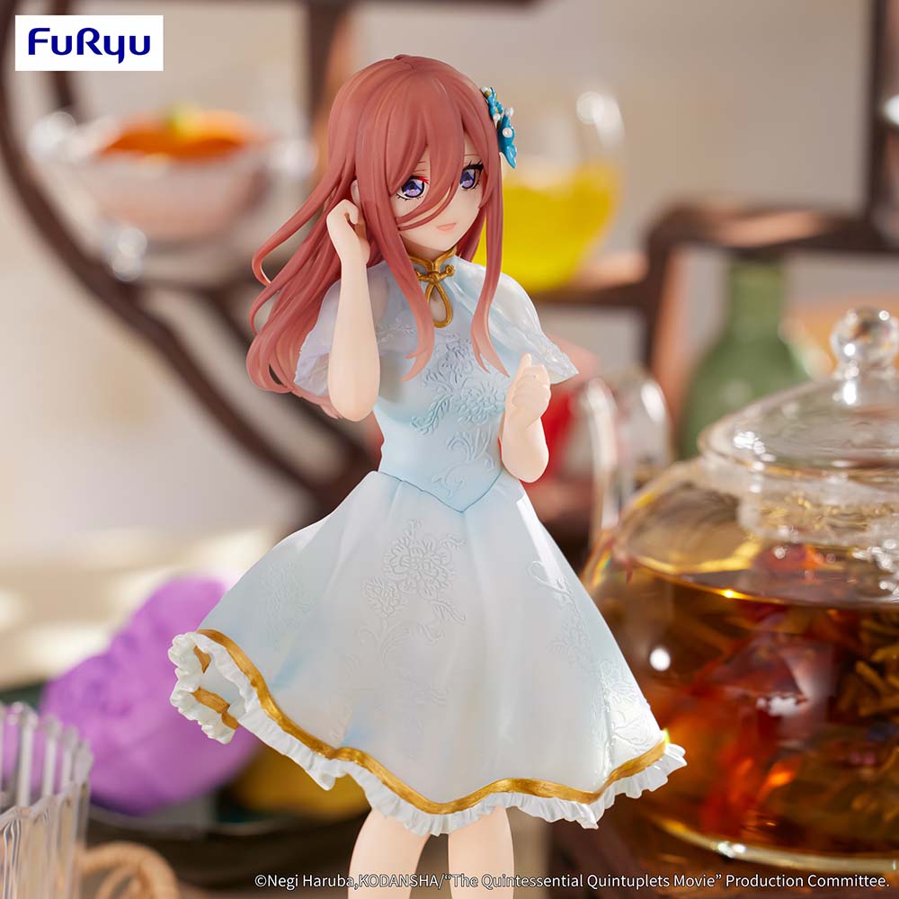 The Quintessential Quintuplets Movie Figure -Nakano Miku China Princess ver.- (ONLINE ORDER ONLY)