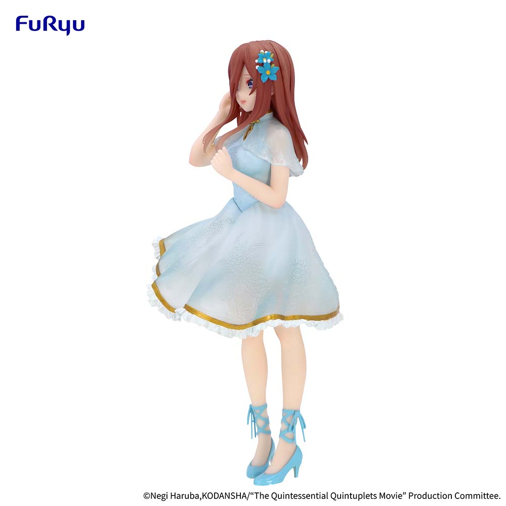 The Quintessential Quintuplets Movie Figure -Nakano Miku China Princess ver.- (ONLINE ORDER ONLY)