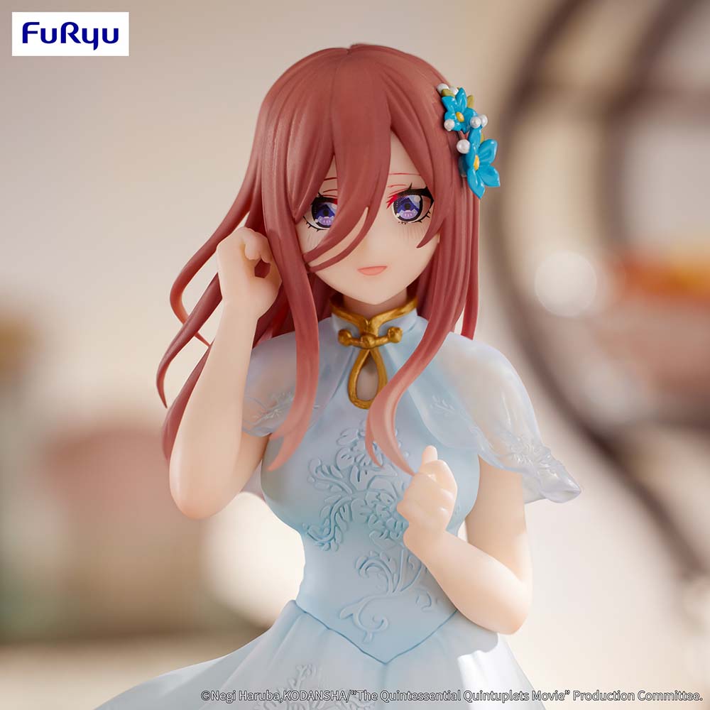 The Quintessential Quintuplets Movie Figure -Nakano Miku China Princess ver.- (ONLINE ORDER ONLY)