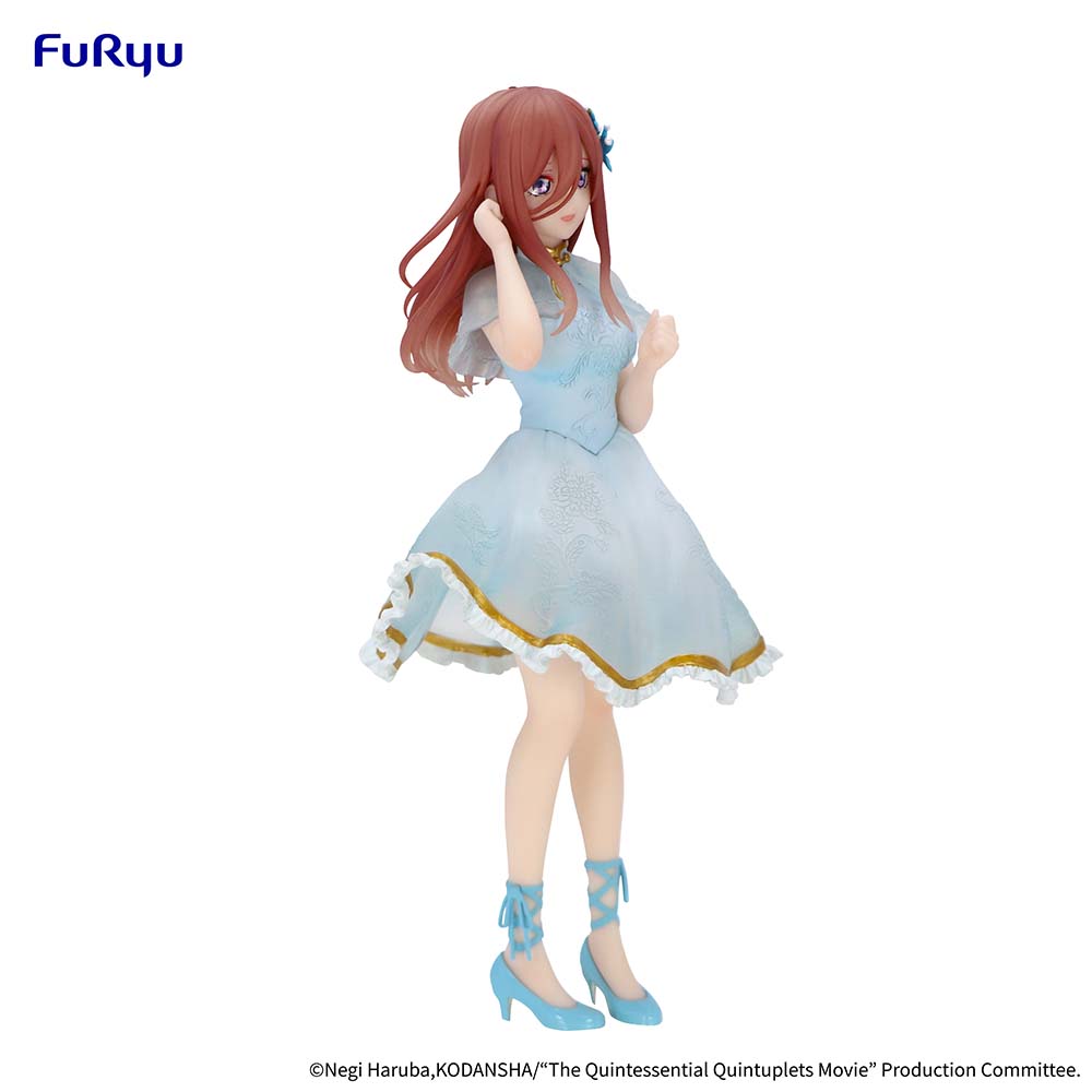 The Quintessential Quintuplets Movie Figure -Nakano Miku China Princess ver.- (ONLINE ORDER ONLY)