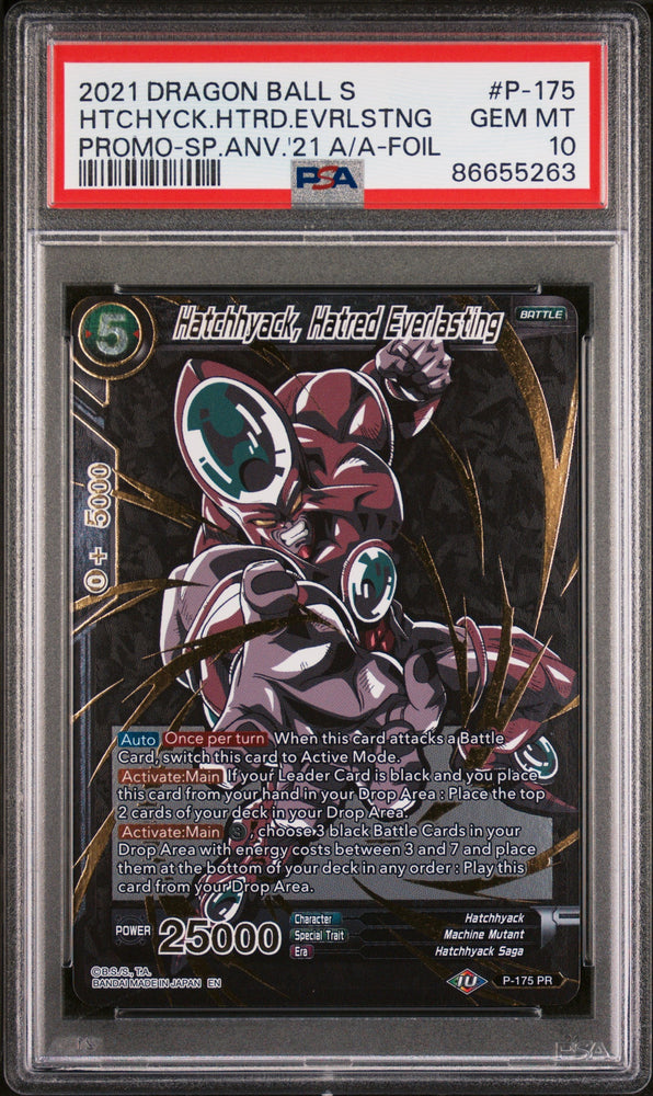 2021 DRAGON BALL SUPER HTCHYCK.HTRD.EVRLSTNG #P-175 - PSA 10 (Online Order Only)