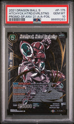 2021 DRAGON BALL SUPER HTCHYCK.HTRD.EVRLSTNG #P-175 - PSA 10 (Online Order Only)