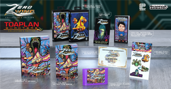 TOAPLAN Shooters Collector's Edition Bundle (Sega Genesis) (ONLINE ORDER ONLY)