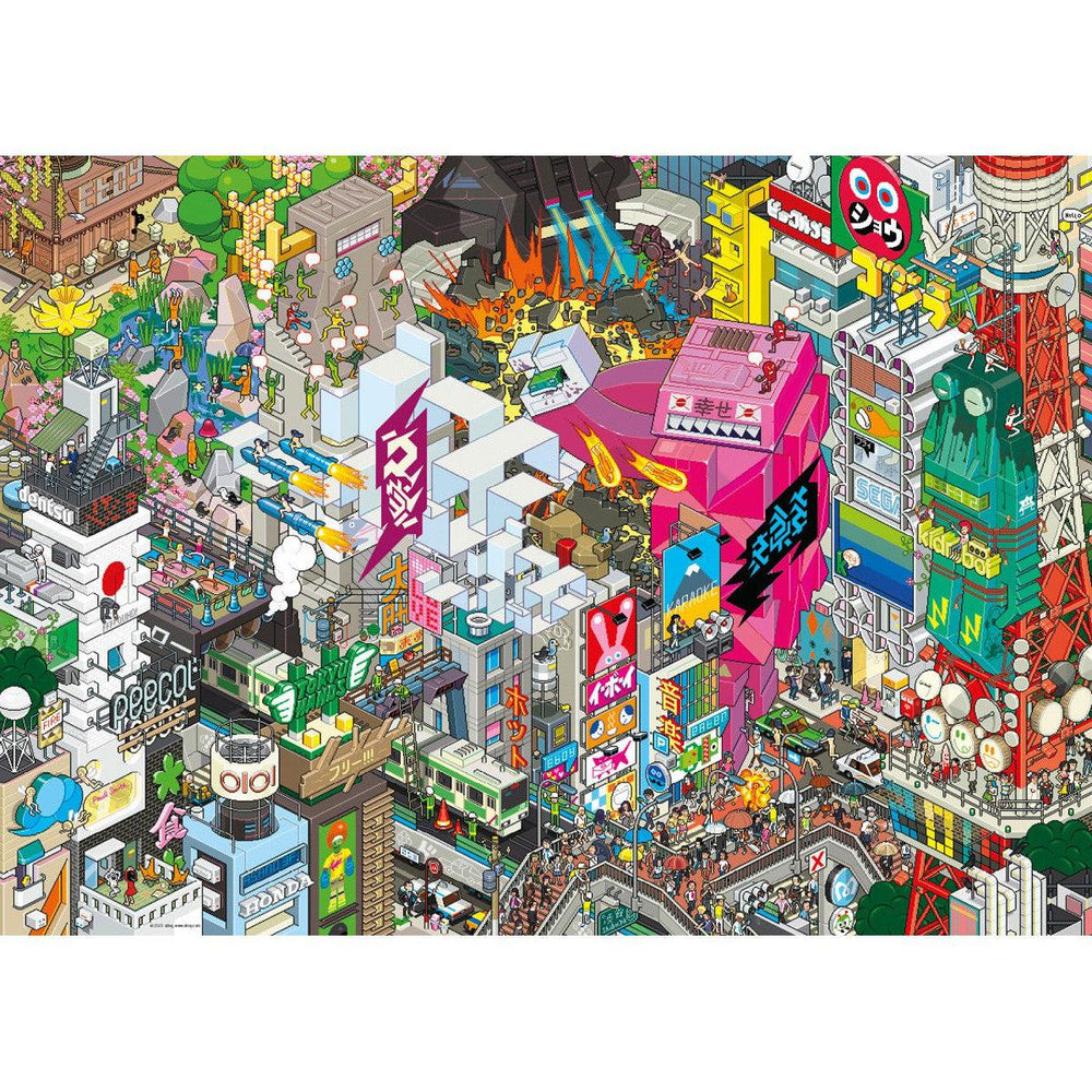 Tokyo Quest Pixorama 1000 Piece Jigsaw Puzzle Heye (ONLINE ORDER ONLY)