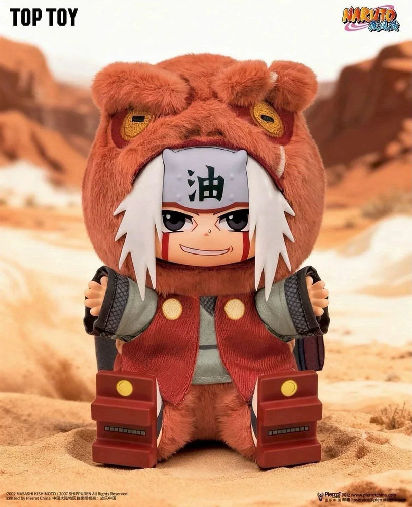 Naruto Shippuden Beast Party Blind Box Plush Series 2 (ONLINE ORDER ONLY)