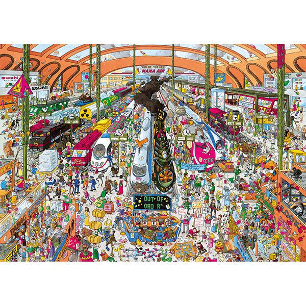 Train Station 2000 Piece Jigsaw Puzzle Heye (ONLINE ORDER ONLY)