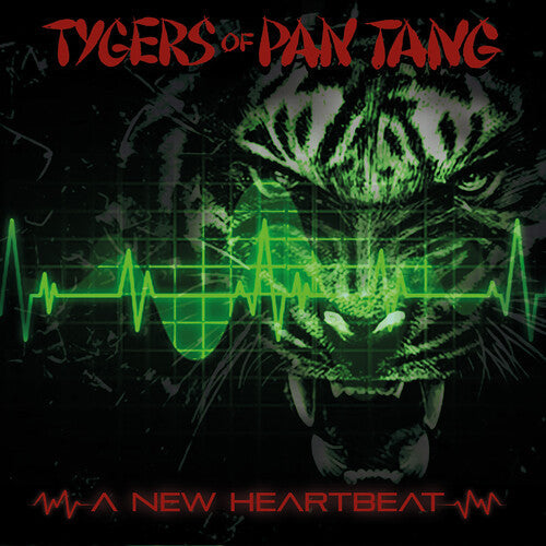 New Heartbeat (Extended Play) [CD] (ONLINE ORDER ONLY)